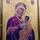 Matka Boża Iwerska, Hodegetria, ikona rosyjska na desce, druk