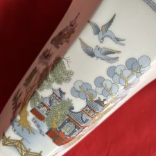Wedgwood bone china - chinese legend - rzadko spotykana forma i seria - orientalne zdobienie